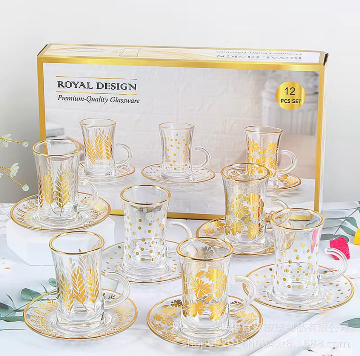 12 Pieces Royal Design Premium Glasses